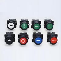 Interrupteur à bouton-poussoir XB2 12-600V, démarrage et arrêt instantanés, tête ronde plate avec symbole