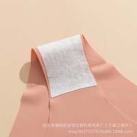 Culottes grande taille, sans couture, respirantes, à séchage rapide, string hipster pour femmes, culotte taille basse