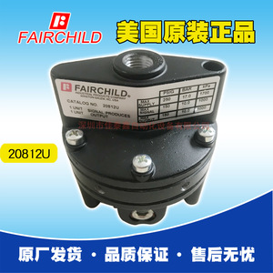 Régulateur d'air Fairchild 20812U, vanne de régulation de pression pour usage industriel - Product Image 5