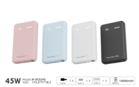 NITIKA 10000mAh 45W PD Power Bank semi-solide, chargeur portable multi-ports à charge rapide avec câble intégré, certifié PSE