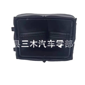 Peugeot Car <b>Gear</b> <b>Knob</b> Plastic Shift Lever Dust Cover For Peugeot 406 - Product Image 1