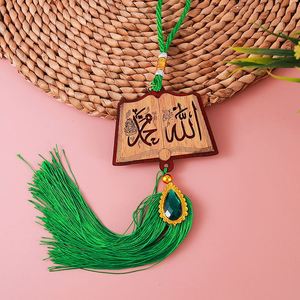 <b>Islamic</b> Rearview Mirror Car Hanger Wood and Leatherette Tassel Muslim Keychain Hanging Decor - Product Image 4