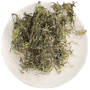 เครื่องตัดสาหร่ายแห้งก้านสาหร่าย10กก. undaria pinnatifida - Product Image 1