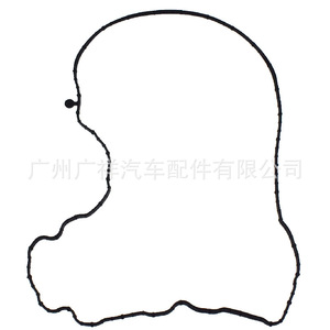 Chevrolet Gmc Cadillac Isuzu Valve Cover <b>Gasket</b> 12619787 For At Automatic Transmission - Product Image 5