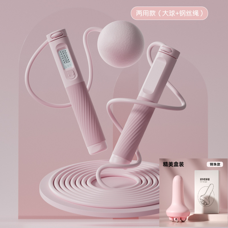 Relaxant musculaire rose à double usage