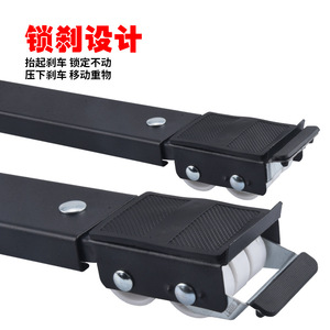 Genesis Washing Machine Stand Metal Durable Household Appliance Base Moving Tools - Product Image 2