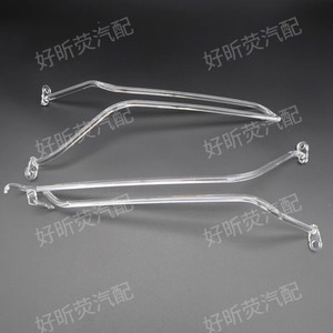 Audi Q7 2016-2019 Daytime Running <b>Light</b> Guide Strip <b>Led</b> Front <b>Light</b> Guide High End Model Fitment - Product Image 1