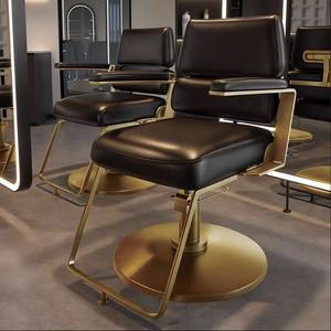 Fauteuil de Coiffure Professionnel Moderne pour Salon de Beauté et Barbier – Chaise de Barbier Relevable pour Femme – Vente en Gros - Product Image 1