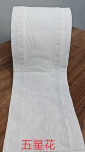 ورق تواليت فاخر من لباب خام أصلي من المصنع مباشرة، قابل للاستخدام مرة واحدة والتحلل في الماء، بقدرة امتصاص قوية، متوفر بسماكات من 1 إلى 5 طبقات في لفة جامبو - Product Image 5