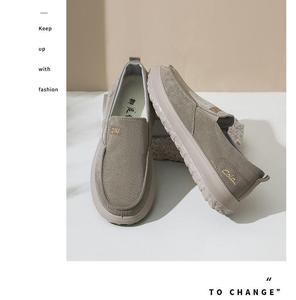 Summer <b>canvas</b> shoes Men's single shoes, lazy shoes, anti-slip <b>canvas</b> shoes with breathability, casual men's <b>Canvas</b> trendy Shoes - Product Image 4