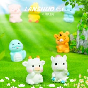Lanshuo Resin Zodiac Animal Figurines <b>Miniature</b> 3D DIY Keychain Craft Supplies - Product Image 3