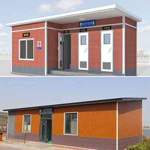 Mô-đun di động nhà vệ sinh nhà vệ sinh khối prefab container phòng tắm nước miễn phí sinh thái và thân thiện với môi trường nhà vệ sinh - Product Image 3