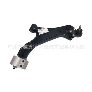 Brazo de Control Inferior Chevrolet 96819161 96819162, Sistema de Suspensión MacPherson - Product Image 3