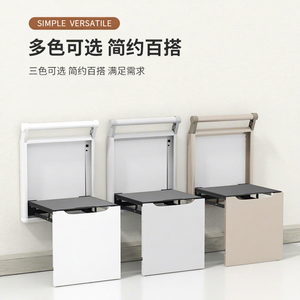 Aluminum Alloy Wall Mounted Foldable Modern Minimalist Design Home Entryway <b>Storage</b> Stool and Ottoman - Product Image 1