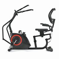 Vélo d'exercice couché magnétique avec transmission par courroie, écran LCD, capteur de fréquence cardiaque, siège réglable, support dorsal, capacité 120 kg, vélo de fitness