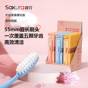 Sakura <b>Toothbrush</b> 55mm Large <b>Head</b> Soft Bristles Gentle Deep Clean Adult Manual Use - Product Image 1