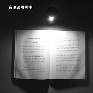 XPE ไฟฉาย LED พลังงานสูงแบตเตอรี่แบบชาร์จไฟได้ 1200mAh แสงสีขาวโคมไฟอ่านหนังสือกลางแจ้งสำหรับตั้งแคมป์ - Product Image 3