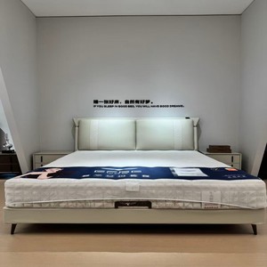 <span class=keywords><strong>Letto</strong></span> Confortevole Vonliva Tradizionale di Lusso King-Size, Ecologico, Morbido, Imbottito in Pelle Bianca <span class=keywords><strong>con</strong></span> Struttura in Legno - Product Image 1