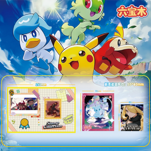 Figurines Pokémon Haute Qualité Surprise Mystère Liubaomu <span class=keywords><strong>X</strong></span> Elf "C'est Vous" Collection de Timbres Première Boîte Aveugle Cartes Pokémon - Product Image 3