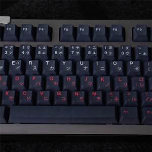 GMK Bushido Keycaps PBT 130 Phím <span class=keywords><strong>Cherry</strong></span> Hồ Sơ DYE-Sub Cơ Khí Bàn Phím Keycap Cho MX Chuyển Với 6.25U Thanh Không Gian - Product Image 4