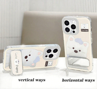 Coque de protection transparente antichoc magnétique personnalisable en TPU+PC pour chiot, avec support de cadre d'appareil photo intégré