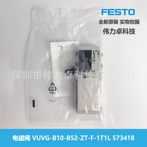 Festo Solenoid Valve VUVG-B10-B52-ZT-F-1T1L 573418 DC24 Air Control - Product Image 5