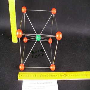 [Teaching Instruments for Sale] Cesium <b>Chloride</b> Crystal Structure Model J3123 Chemical Experiment Equipment - Product Image 1