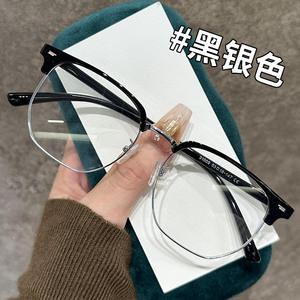 Gafas ópticas de moda con montura de media montura, protección contra luz azul, lentes de PC unisex, tamaño mediano para visión de cerca - Product Image 3