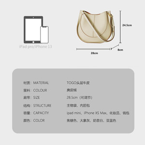 กระเป๋าโท้ทหนังแท้คุณภาพสูงสำหรับผู้หญิง กระเป๋าสะพายแบรนด์ดีไซเนอร์ ขายส่ง - Product Image 3