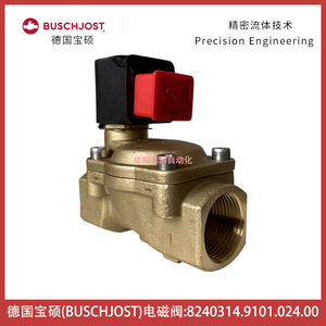 Vanne solénoïde Buschjost 8240314.9101 24V 8W 16 bars, vanne hydraulique à deux voies - Product Image 5