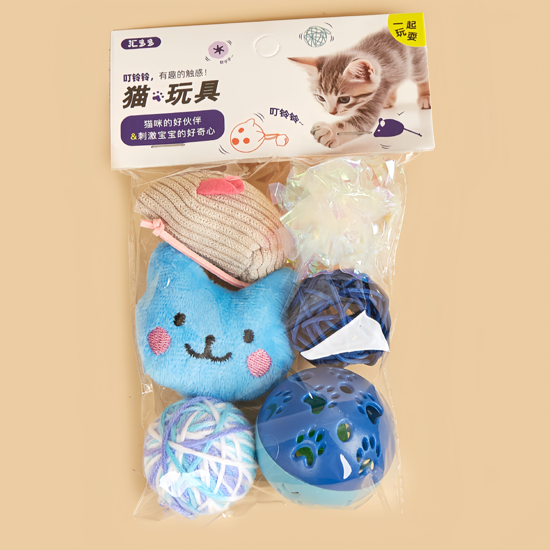 Style02 set