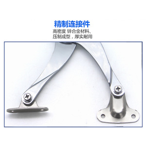 S Type Knife Shape Cabinet Hinge Gas <b>Spring</b> Stainless Steel Easy Installation Kitchen Cabinet <b>Door</b> Support - Product Image 3