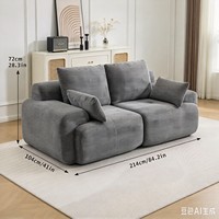 Canapé moderne en tissu velours côtelé avec causeuse rembourrée en fourrure pour un mobilier de salon de luxe et une décoration intérieure