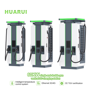 60kw thế hệ mới điện DC sạc đống điện xe sạc EV trạm sàn gắn sạc cọc cho xe điện - Product Image 4