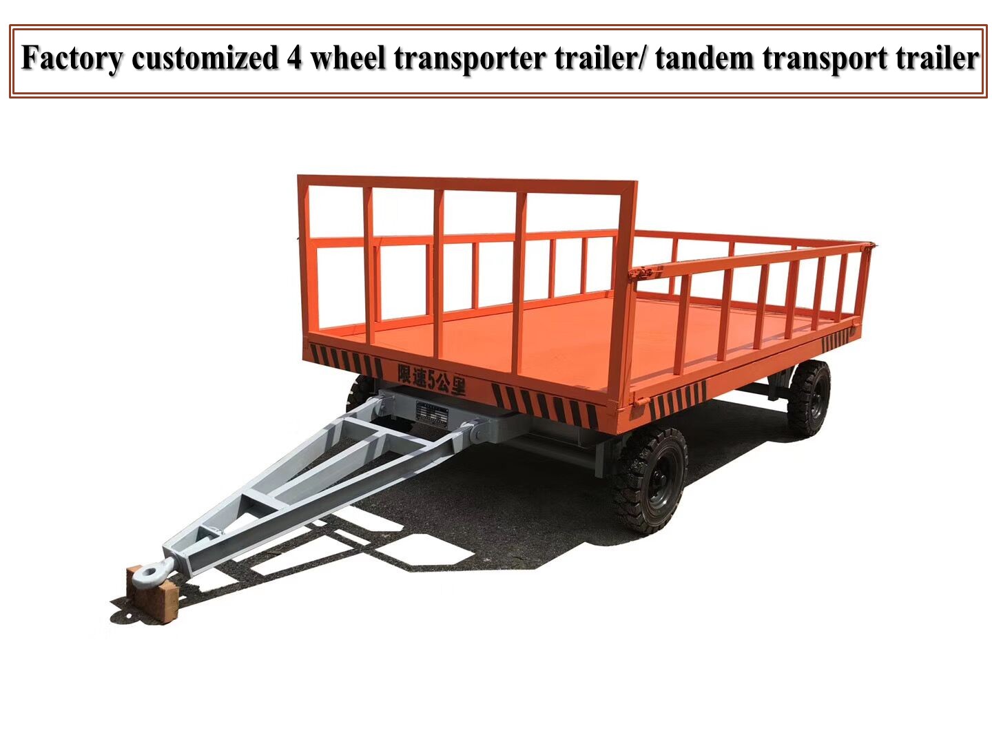 T 牽引トレーラー MC MAXTRAILER バイク用トレーラー スチール バイク1台積み