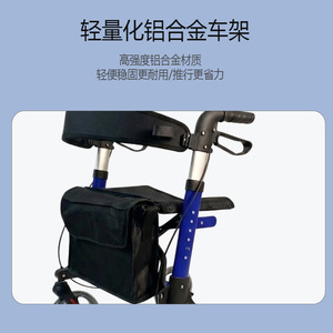 Déambulateur pour personnes âgées Hebei Hanbang en alliage d'aluminium, pliable, léger, à 4 roues, chariot de courses pour personnes handicapées, aide à la mobilité - Product Image 1