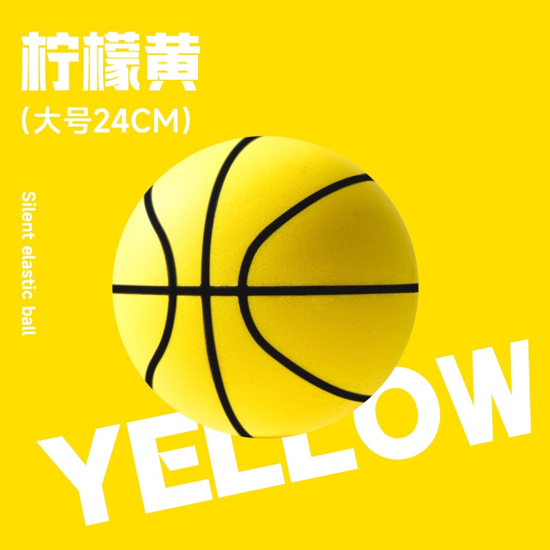 Taglia 7 Giallo - 24CM