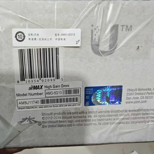Antena Omnidireccional de Doble Polarización Ubiquiti AMO-5G13 de 10dBi y 5GHz con Función POE, Switch de 10/100/1000Mbps - Product Image 2