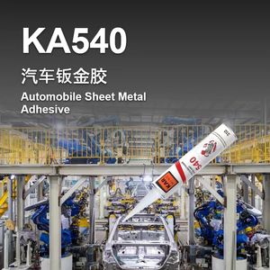 La Fábrica Kamanad <span class=keywords><strong>Gote</strong></span> Suministra Adhesivos de Poliuretano de Alta Resistencia para Uso en Reparación de Carrocerías de Vehículos. - Product Image 6