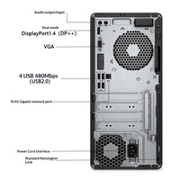 Ordinateur de bureau professionnel HP ProDesk 480 G7 MT haut de gamme pour le trading boursier, avec processeur Core i5-10400, mémoire DDR4, SSD+HDD