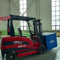 Livraison gratuite Chariot élévateur électrique à batterie au lithium Chine ISO EPA CE 60V 3 tonnes 3,5 tonnes Mini chariot élévateur hydraulique électrique