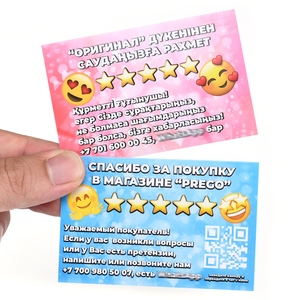 Tarjetas <span class=keywords><strong>de</strong></span> Contacto Personalizadas para Comercio Electrónico con Código QR, Tarjetas <span class=keywords><strong>de</strong></span> <span class=keywords><strong>Agradecimiento</strong></span> <span class=keywords><strong>de</strong></span> Lujo para Compras, Tarjetas <span class=keywords><strong>de</strong></span> Opiniones Posventa - Product Image 1