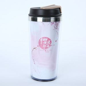 GZYSL-vaso de plástico exterior de acero inoxidable, vaso de doble pared de 16oz/450ml, Insertable para papel fotográfico, regalo de Navidad - Product Image 1