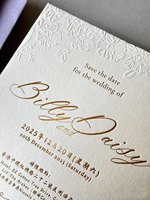 Cartes d'invitation de mariage personnalisées avec couverture rigide |   Cartes de vœux personnalisées avec papier artistique |   Cartes d'événements