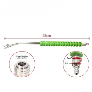 Stainless Steel Self-locking Nozzle Extension Rod High-pressure Water Gun Car Washing Machine Quick Connector