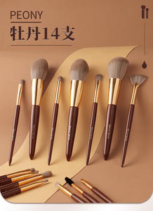 Juego Completo de Brochas de Maquillaje - Juego de Brochas de Maquillaje Peony de 14 Piezas - Venta al por Mayor de la Empresa de Herramientas de Maquillaje Cangzhou Mo Yu - Product Image 4
