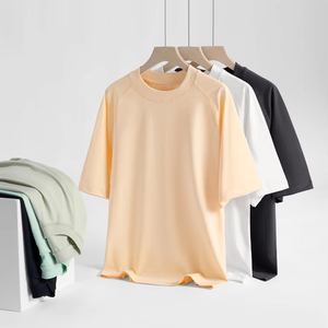 เสื้อยืดผู้ชายแขนสั้นทรงหลวม สีพื้น ผ้าคอตตอน 100% น้ำหนัก 230 กรัม ผลิตด้วยเทคนิคการพิมพ์ดิจิทัล ไม่เป็นขุย สวมใส่สบาย เหมาะสำหรับฤดูร้อน - Product Image 4