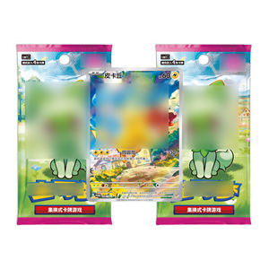 SY semplificato Album cinese Pokomoned 151C Slim Playing Game raccogli <span class=keywords><strong>carte</strong></span> VOL1 PTCG Gem Pack VOL <span class=keywords><strong>1</strong></span> Booster Box Pack giocattoli - Product Image 3