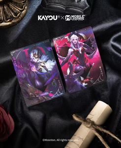 [100% Oficial] Caja Sellada KAYOU-Mobile Legends Bang Bang Cartas Coleccionables Mano del Destino 001A SEA TCG Caja <span class=keywords><strong>de</strong></span> Sobres <span class=keywords><strong>de</strong></span> Papel - Product Image 5