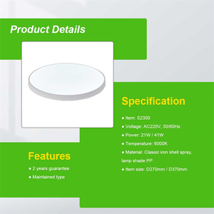 Tuoming nhựa tròn vuông siêu mỏng mỏng Backlit ánh sáng Trần - Product Image 2